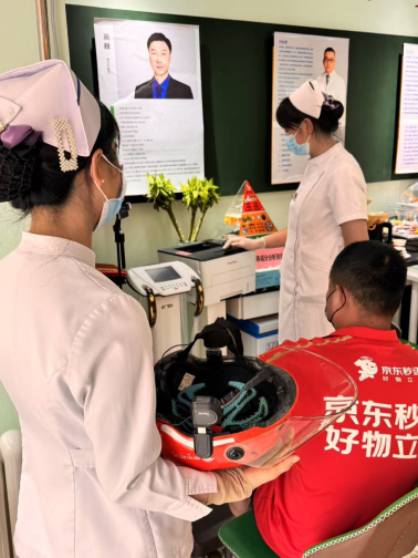 多维度创新，筑牢居民健康防线