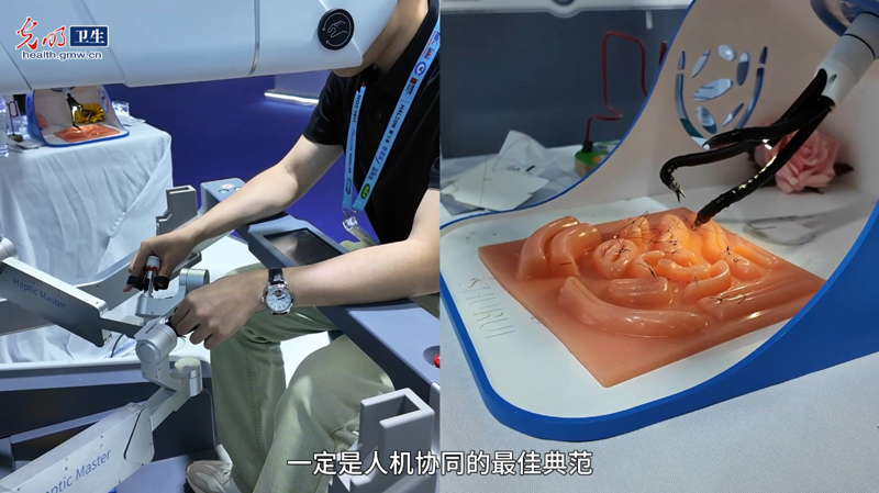 【“人工智能+”惠民生】从“中国智造”到“人机协同”， 助力构建有温度的智能社会