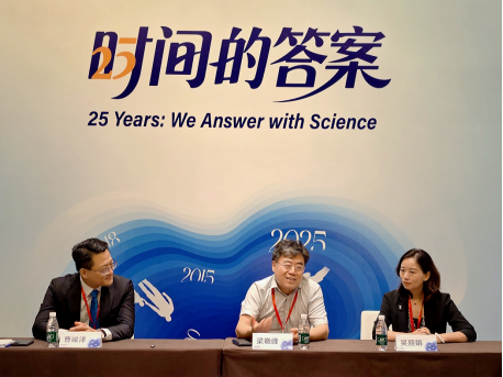 11年PCV疫苗真实世界研究：为儿童健康构筑免疫防线
