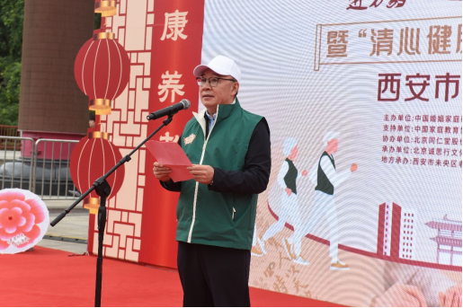 中医康养赋能健康养老 多举措推进“治未病”理念落地生根