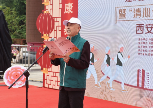 中医康养赋能健康养老 多举措推进“治未病”理念落地生根