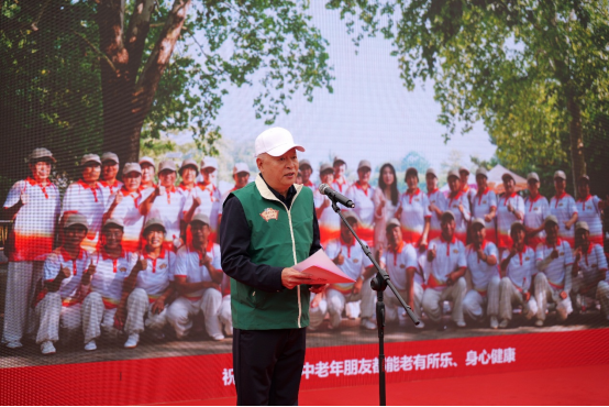 中医康养赋能健康养老 多举措推进“治未病”理念落地生根