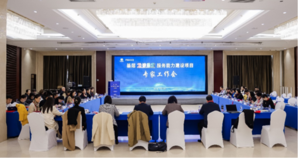 提升基层急诊急救能力 为健康保驾护航 提升基层急诊急救能力 为健康保驾护航