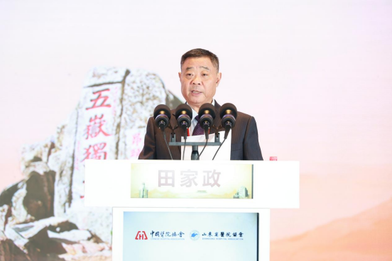 “仁心明德”聚力 推进医院文化建设 “仁心明德”聚力 推进医院文化建设