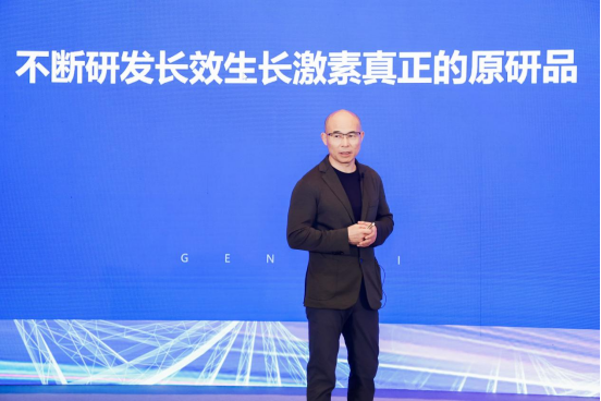 金赛药业以长效技术平台与多元管线重构儿童医疗生态 金赛药业以长效技术平台与多元管线重构儿童医疗生态