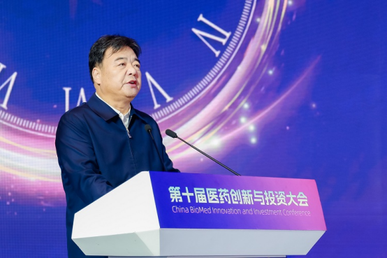 医药创新十年跨越 注入发展新动力