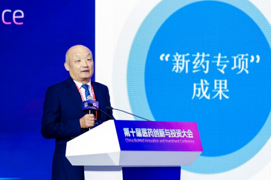 医药创新十年跨越 注入发展新动力
