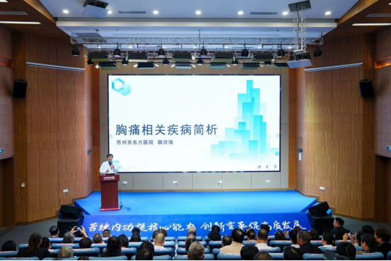 以科普基地与健康讲堂为老人“心”护航 以科普基地与健康讲堂为老人“心”护航