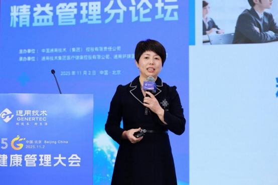 DRG/DIP时代破局之道:解码央企医院精益管理生长密码 DRG/DIP时代破局之道:解码央企医院精益管理生长密码