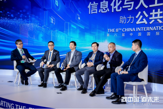 数智赋能公共卫生高质量发展共筑“健康中国”新图景 数智赋能公共卫生高质量发展共筑“健康中国”新图景