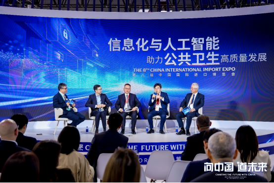 数智赋能公共卫生高质量发展共筑“健康中国”新图景 数智赋能公共卫生高质量发展共筑“健康中国”新图景