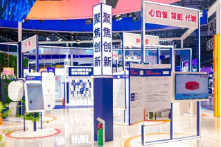 进博会溢出效应驱动创新落地,加速助力心肾健康管理新格局 进博会溢出效应驱动创新落地,加速助力心肾健康管理新格局