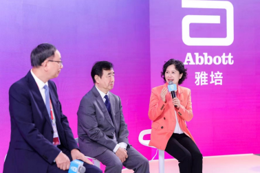 代谢特点决定营养策略:专家解读疾病人群的 代谢特点决定营养策略:专家解读疾病人群的