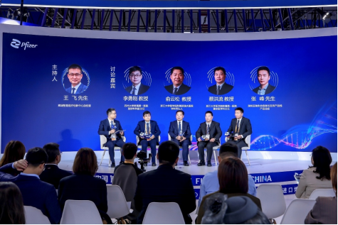 精准破解耐药困局 辉瑞抗感染创新产品及数字化解决方案亮相第八届进博会 精准破解耐药困局 辉瑞抗感染创新产品及数字化解决方案亮相第八届进博会