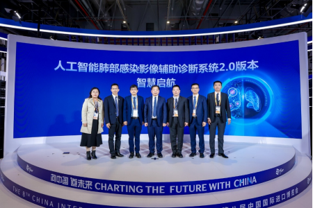 精准破解耐药困局 辉瑞抗感染创新产品及数字化解决方案亮相第八届进博会 精准破解耐药困局 辉瑞抗感染创新产品及数字化解决方案亮相第八届进博会