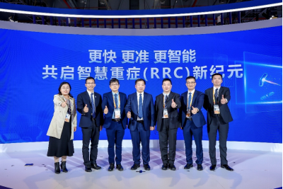 精准破解耐药困局 辉瑞抗感染创新产品及数字化解决方案亮相第八届进博会 精准破解耐药困局 辉瑞抗感染创新产品及数字化解决方案亮相第八届进博会