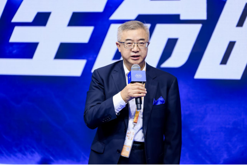 点亮血液疾病治愈之光 共筑诊疗新生态 点亮血液疾病治愈之光 共筑诊疗新生态