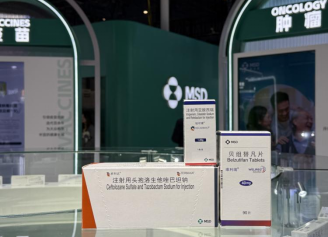 填补患者需求空白 推动罕见病及耐药菌治疗新突破 填补患者需求空白 推动罕见病及耐药菌治疗新突破