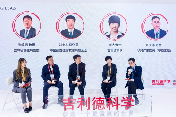 进博会赋能:创新医疗举措,为患者点亮健康希望之光 进博会赋能:创新医疗举措,为患者点亮健康希望之光