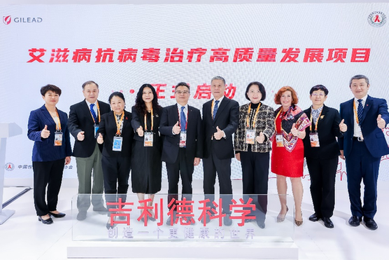 进博会赋能:创新医疗举措,为患者点亮健康希望之光 进博会赋能:创新医疗举措,为患者点亮健康希望之光