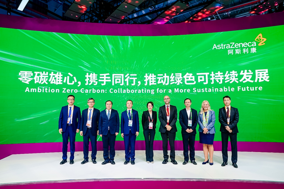 进博会助力医疗健康产业：共赴可持续发展与高质量之约