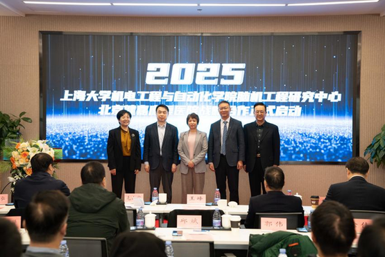 脑机接口点亮康复希望 助力患者重归生活 脑机接口点亮康复希望 助力患者重归生活