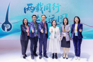 两载同行，共筑毛发健康诊疗新篇章