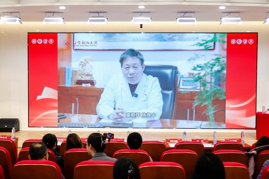 聚焦呼吸介入前沿,共筑学科发展高地 聚焦呼吸介入前沿,共筑学科发展高地