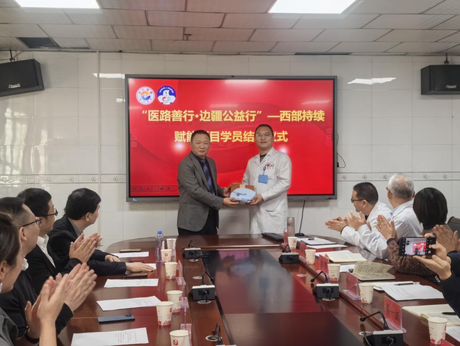 从瓯江畔到天山下：4800公里记录温州医者的爱与担当