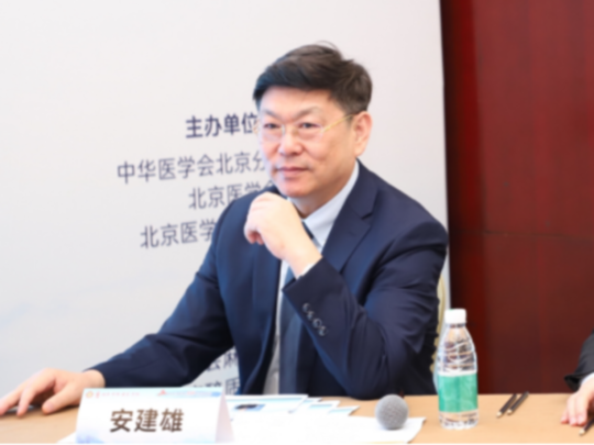 安建雄团队探索难治性抑郁疗法 安建雄团队探索难治性抑郁疗法