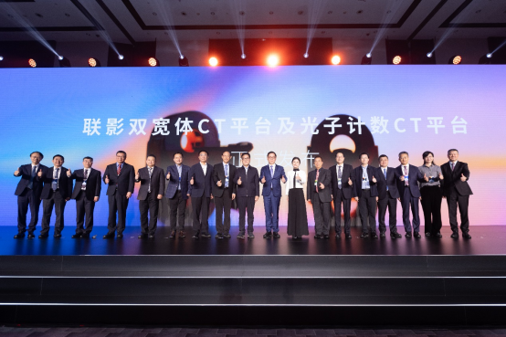 从技术突围到生态构建 开启医学影像精准诊疗新维度 从技术突围到生态构建 开启医学影像精准诊疗新维度