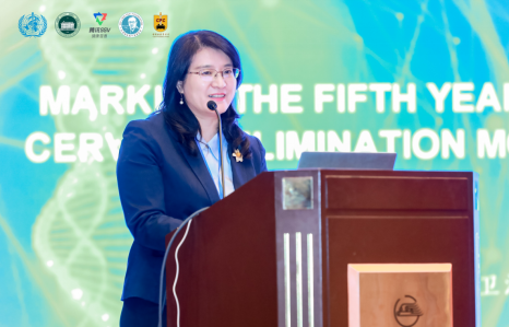 全球消除子宫颈癌行动五周年:共筑女性健康防线 全球消除子宫颈癌行动五周年:共筑女性健康防线