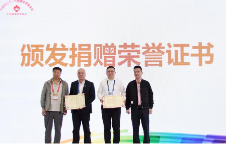 科技赋能康复，精准服务开启健康新体验