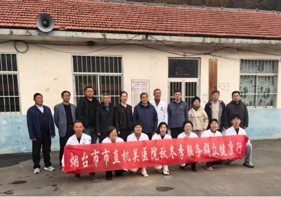 老区义诊：从便捷诊疗到长效健康守护