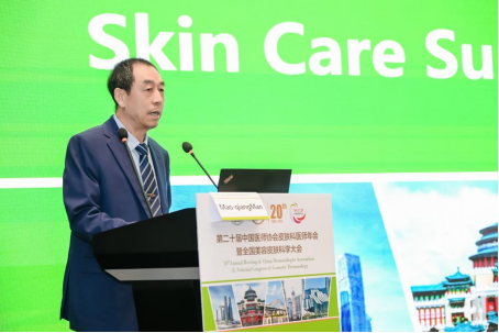 聚焦皮肤屏障:关联系统病症,解锁医学护肤新路径 聚焦皮肤屏障:关联系统病症,解锁医学护肤新路径