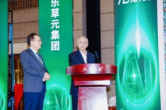 科技赋能中医 为全民健康筑牢预防管理防线 科技赋能中医 为全民健康筑牢预防管理防线