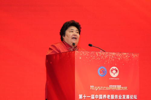 多方联动推动养老服务产业升级