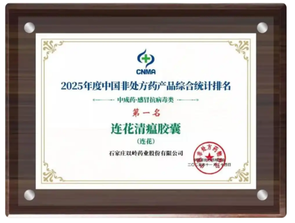 为呼吸道健康防护筑牢防线