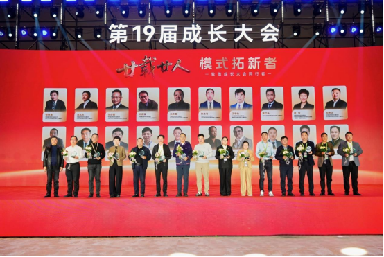 降血同防卒中:全年龄慢病管理的新增量之路 降血同防卒中:全年龄慢病管理的新增量之路