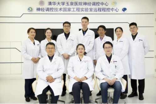 “病 - 脑 - 身”体系:开启帕金森病系统诊疗新篇章 “病 - 脑 - 身”体系:开启帕金森病系统诊疗新篇章