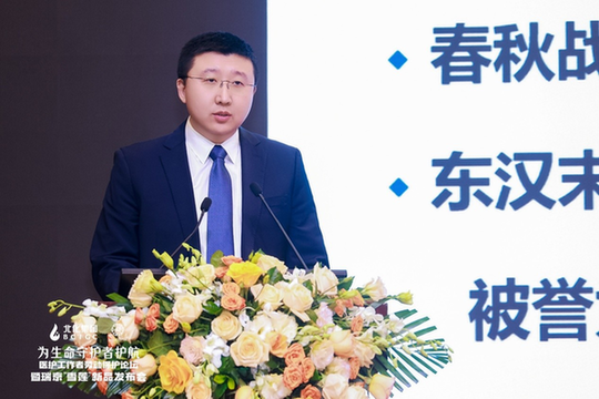 守护生命守护者:多方聚力共筑医护防护新防线 守护生命守护者:多方聚力共筑医护防护新防线