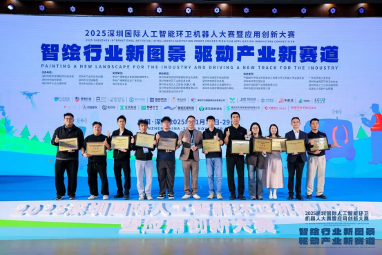 无图化部署 + 端到端决策 酷哇卫冕国际 AI 环卫大赛，技术代际跨越