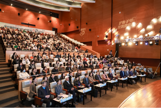 “家庭健康促进计划——健康同行1+1公益项目”在京启动