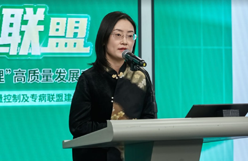 公立医院慢病管理高质量发展项目“绿色联盟”成立，助力医疗资源整合与诊疗质控提升