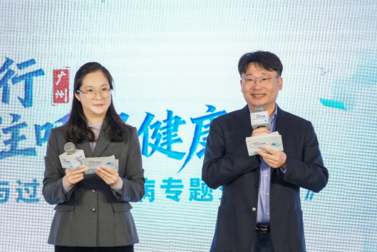 医普同行,共探呼吸道疾病预防新选择 医普同行,共探呼吸道疾病预防新选择