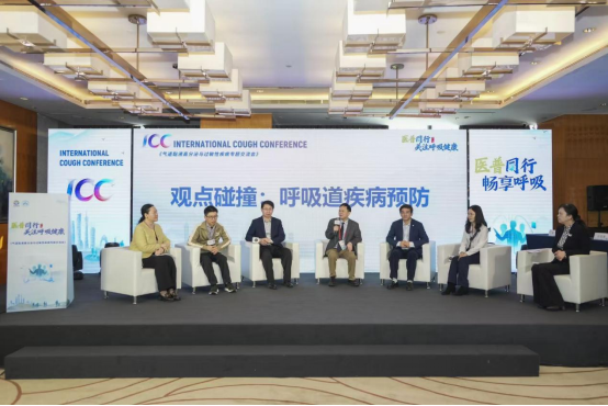 医普同行,共探呼吸道疾病预防新选择 医普同行,共探呼吸道疾病预防新选择