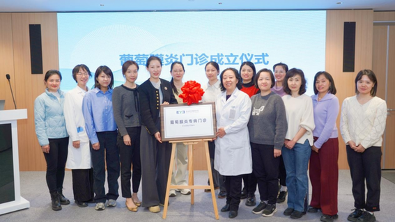 破局葡萄膜炎诊疗困境 守护青壮年视力防线