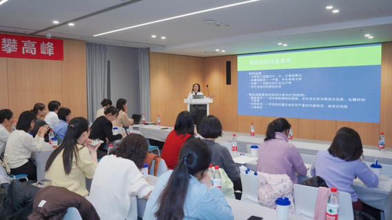 破局葡萄膜炎诊疗困境 守护青壮年视力防线