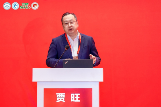 传承忠诚薪火 共筑神经科学新征程——第十八届三博神经科学学术会议成功召开