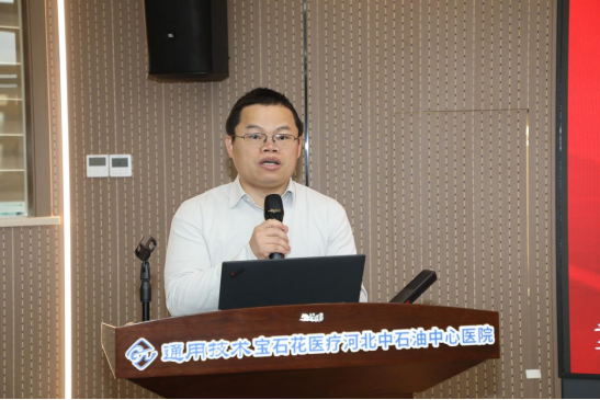 从“单点治疗”到“全程共管” 开启慢性病精准防控新生态